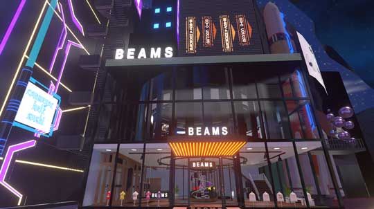beams